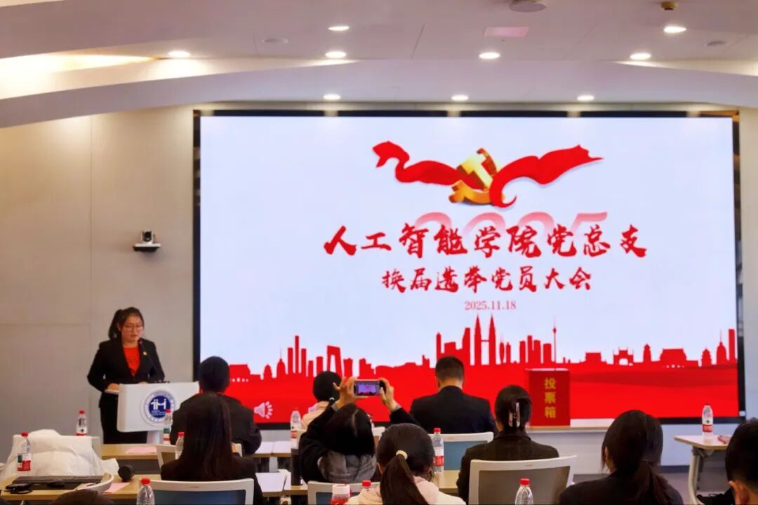 意昂手机版图片