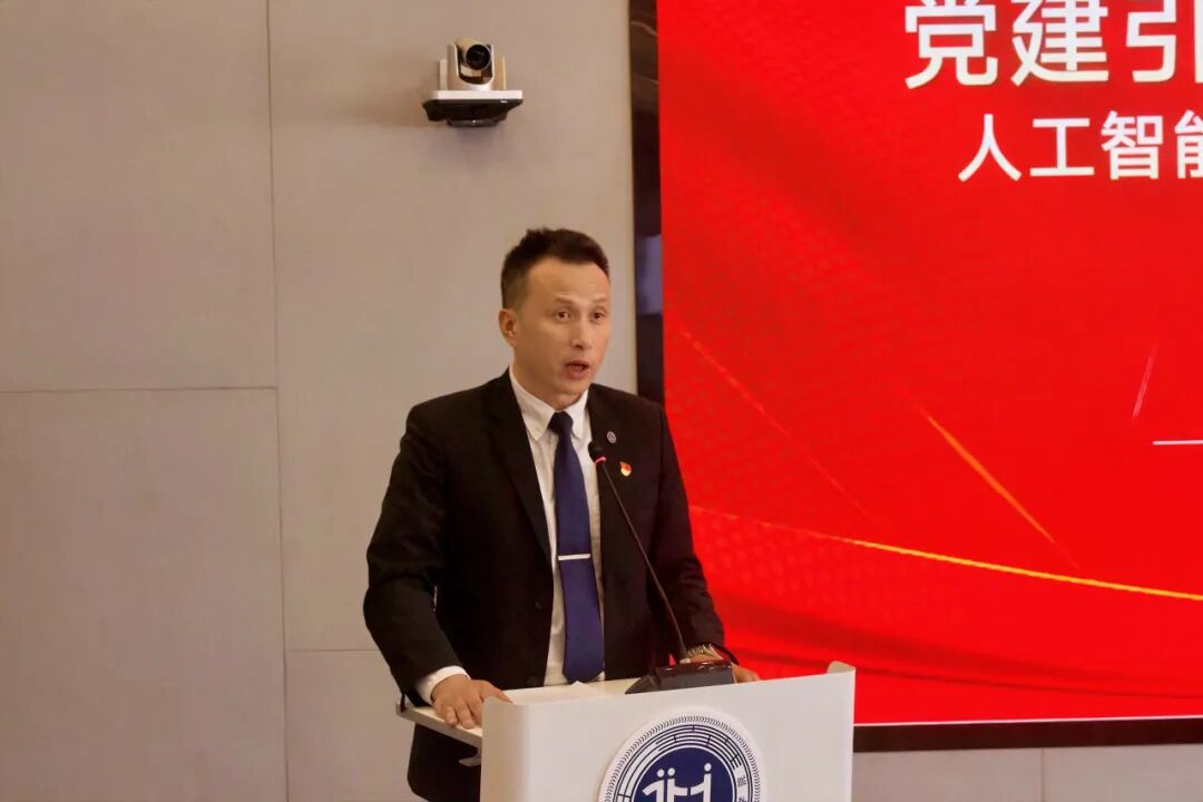 意昂平台图片