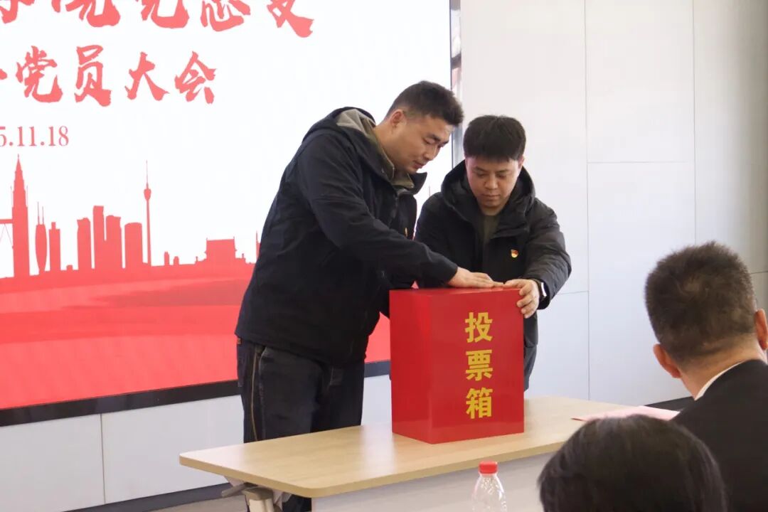 意昂app图片