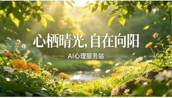 意昂入口图片