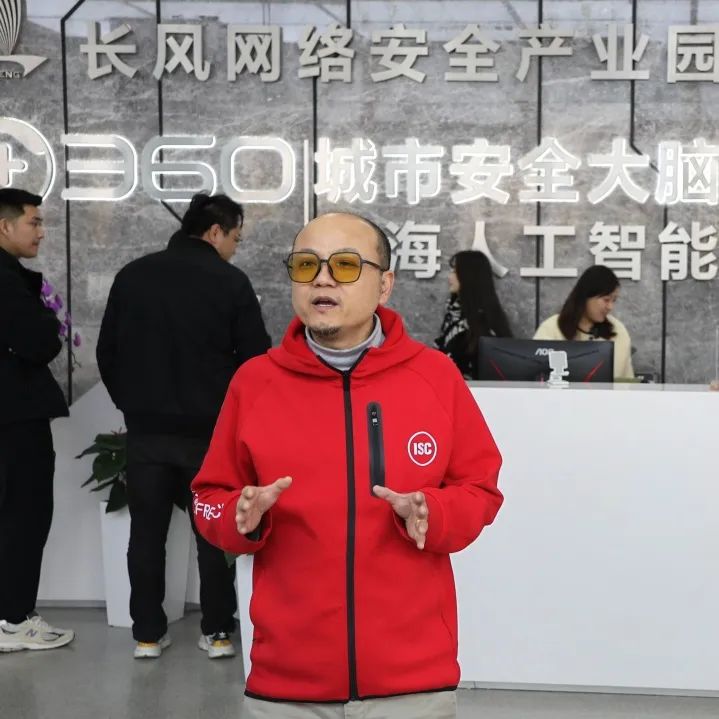 意昂登录图片