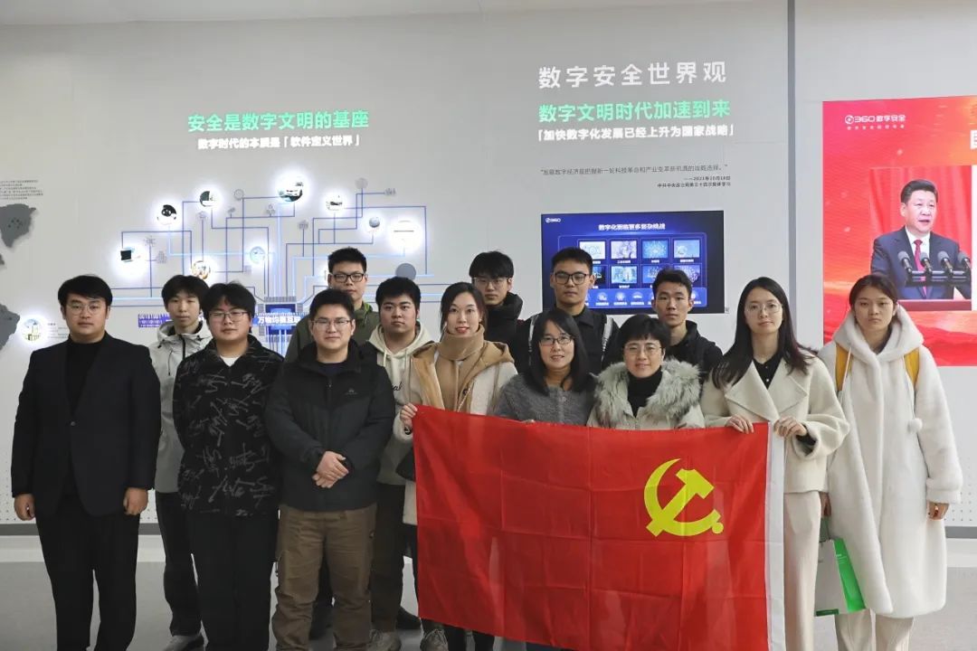 意昂登录图片