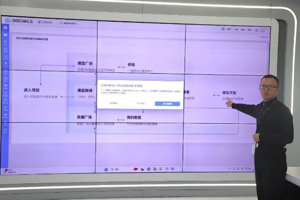 意昂下载图片
