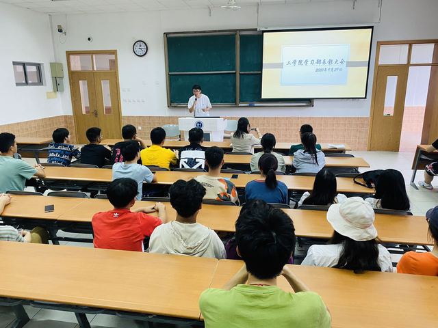 意昂新闻图片