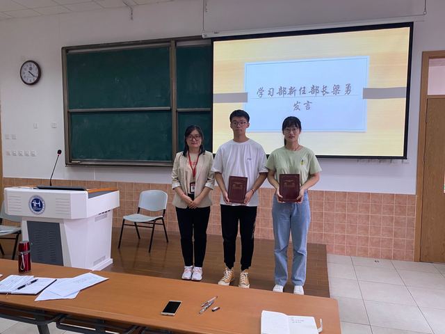 意昂官方网站图片