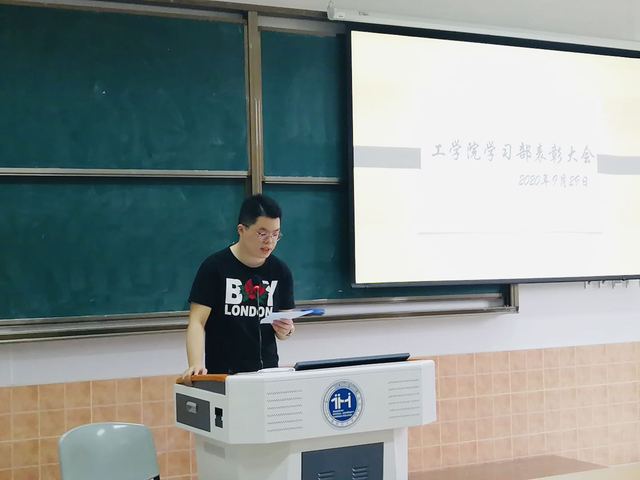 意昂精彩图片