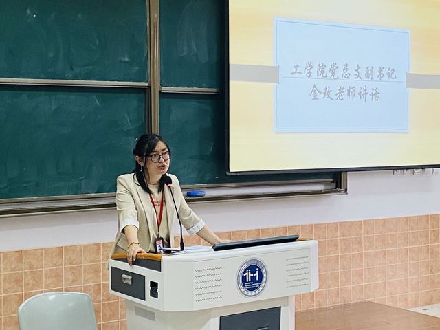 意昂官网图片