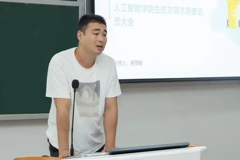 意昂杯赛图片
