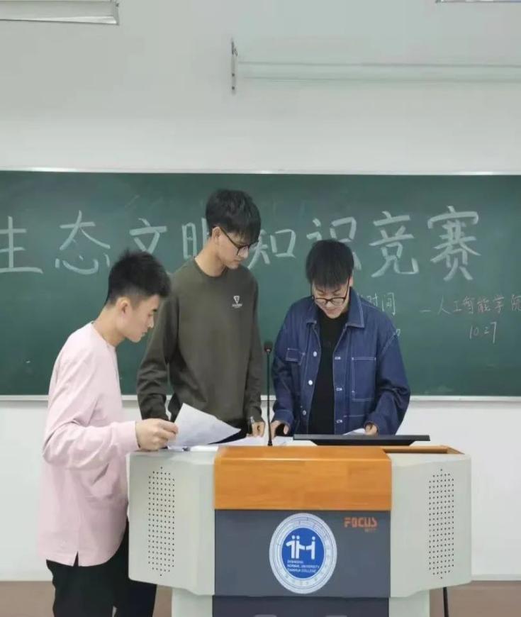 意昂激情图片