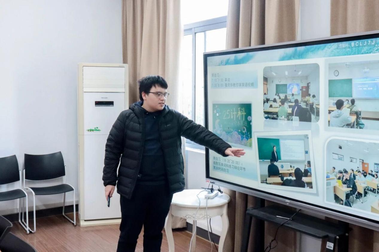 意昂风采图片